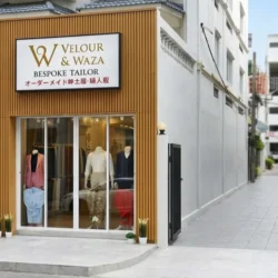 Velour & Waza out side view of the shop