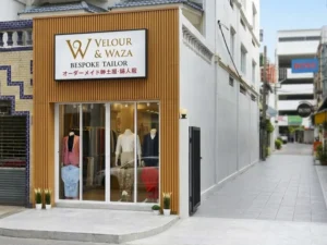 Velour & Waza out side view of the shop