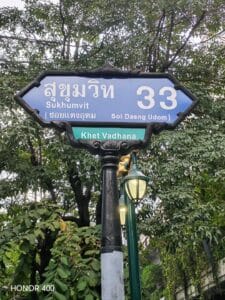 Sukhumvit 33 directions for best tailor
